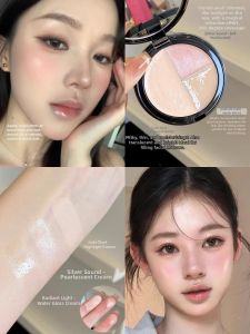 Highlight Brightening Cream Pearl Shimmer Facial Enhancement Matte Glossy Base Makeup