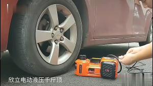electric jack for carelectric hydraulic jack4 in1 Car Electric Jack SUV Jacks electric car jack Hydraulic Floor Impact Wrench 45MM 12V 5 Ton Lift Auto Emergency Tire Change Lifting Repair Tool
