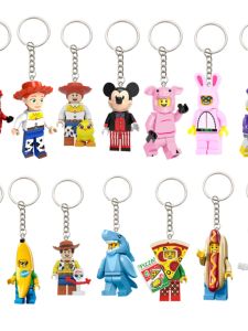 Mystery Box Keychain Toy Accessories