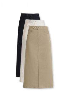 กระโปรงยีนส์ทรงเอเอวสูงสีดำ La Chapelle สำหรับผู้หญิง ฤดูใบไม้ผลิและฤดูร้อน กระโปรงทรงเอยาวปานกลางทรงเอทรงเข้ารูปสำหรับผู้หญิงไซส์เล็ก