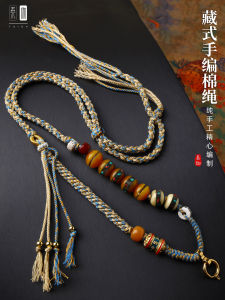 Handwoven Tibetan Style Pendant Rope 4mm Thick Adjustable Length Universal Chain for Fashion Accessories Jewelry Making
