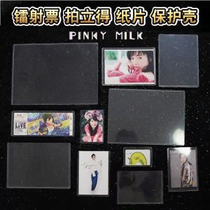 [PM Cartoon Backpack] ES2 Laser Ticket PLDs Postcard Storage Polaroid Hard Glue Protective Cover L Judgment Writing Card