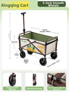 BSWOLF | Portable Collapsible Outdoor Wagon Small