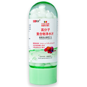 MONLEYTA | Bộ lọc nước tăng cường phân tử cao su dùng cho bể cá Bể nước sinh học Bể nước ngoài trời Bể cá cảnh Bộ tẩy chất thải