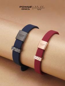 POWER IONICS New 18K RoseGold Waterproof 3000 Anions Leather Grain Siicone Bracelet Free Engrave FDA Registration