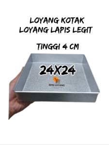 LOYANG Kotak Loyang segi empat loyang LAPIS LEGIT/LOYANG KUE LAPIS TERMURAH TERLENGKAP UKURAN 24X24 CM TINGGI 4CM BAHAN GALVANIS/GALVALUM TERMURAH TERLENGKAP DAN BERKUALITAS TINGGI