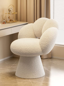 maitian | Rotatable Vanity Stool with Bow Backrest Creamy Style Designer
