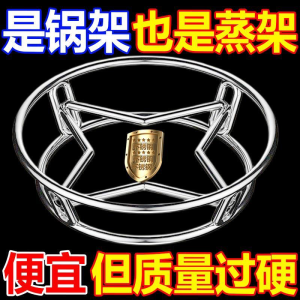 Giá Đỡ Nồi Bằng Thép Không Gỉ Dùng Trong Nhà Bếp Giá Đỡ Nồi Đựng Đồ Dùng Nhà Bếp Chống Bỏng Chống Bỏng Giá Đỡ Nồi