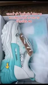 Nadine รองเท้าผ้าใบผู้หญิง พื้นรองเท้าทนต่อการสึกหรอ ทรงสวย เสริมส้น ฮิตตลอดกาล งานดีไม่ผิดหวังแน่นอน A740