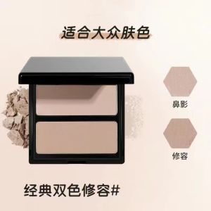 Two-Color Contour Compact Three-Color Shadow Brightening Highlight Nose Shadow Side Shadow Facial Integrated Official Authentic Products Matte Sample