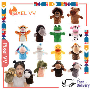 Childhood Kids Cute Animal Plush Hand Puppets Soft Toy Elephant Lione Monkey Shape Story Pretend Playing Dolls Gift