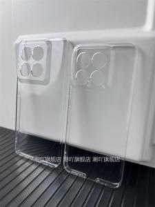 Ultra-Thin Transparent Hard Shell for Xiaomi 14 pro New Model Full Edge Protection Lightweight Mens Womens Simple High-End Feels