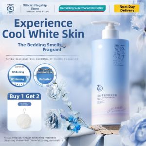 CKCU | Whitening Fragrant Moisturizing Anti-Itch Body Wash