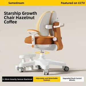 SAMEDREAM | Children Learning Chair Adjustable Seat Posture Correcting