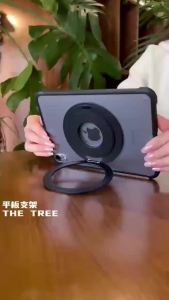 Có Thể Điều Chỉnh Mạnh Mẽ 360 Độ °   Giá Đỡ Máy Tính Bảng Từ Tính Có Vòng Kẹp Bằng Hợp Kim Nhôm Để Bàn Dành Cho Dòng IPAD XIAOMI REDMI SAMSUNG