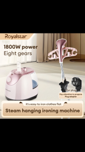 Royalstar 10-Level Steam Vertical Handheld Garment Steamer 220V Garment ironing Machine For Clothes