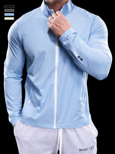 Bullying muscle | Quick-Dry Male Exercise Jacket