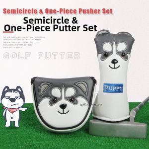 Dominant | Waterproof PU Golf Putter Cover
