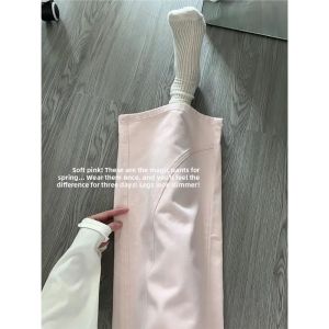 French Design Slimming Loose High Waist Trousers