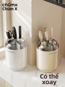 CHUMX | Multifunctional Kitchen Cutlery Organizer Chopstick Holder