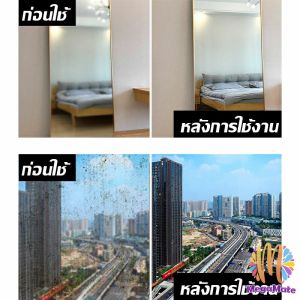 น้ำยาขจัด ให้คราบใส ในห้องน้ำ 500ml