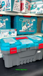 Total กล่องเครื่องมือช่าง พลาสติก พร้อมถาด ขนาด 20 นิ้ว รุ่น TPBX0201 (Platic Tool Box) กล่องเครื่องมือ กล่องพลาสติค