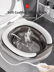 Zhifan | Potassium Permanganate Treatment Soaking Bath Basin