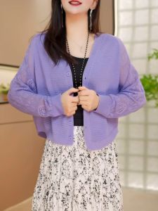 Bộ Áo Cardigan và Chân Váy Knit Chống Nắng Nhẹ Nhàng
