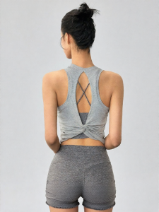 Athletic Sleeveless Vest For Yoga Running Fitness Back Beautification