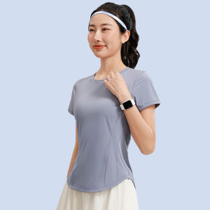 VFU | Quick Drying Sun Protection T-Shirt