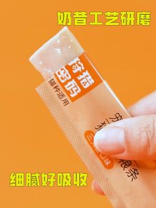 MiuMiu Cat Snack Food Creamy Cat Treat Treats Favorite Cat Kitten Stick Makanan Ringan Kucing Felix Cat food 15g