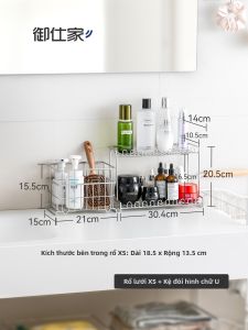 YUSHIJIA | Kệ Tắm Inox