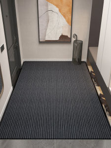 Dust-removing Durable Slip-resistant Easy-to-clean Adjustable Mat