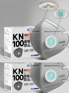 TAODUN | Chemical Dust Preventive Anti-Toxic N95 Mask