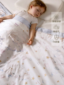 Hagaday | Summer Lightweight Cooling Quilt