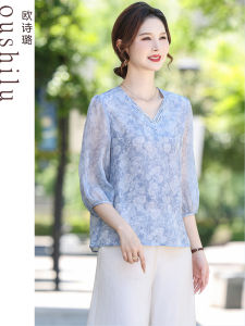 OUSHILU | Breathable Printed Silk Shirt