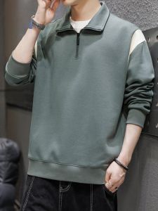 ROMON | Lormen Mens Long Sleeve Polo Shirt Casual Style With Collar Trendy Autumn Fashionable Youthful Top Polyester Fiber 100%