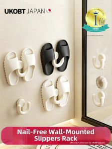 UKOBT | Suction No Drill Bathroom Shoe Rack