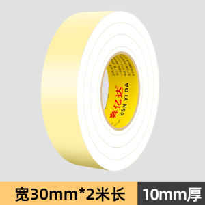 Miếng Dán Chống Va Đập Ghế Sofa Giường Tự Dính Miếng Chống Trượt Miếng Chống Va Đập Miếng Bảo Vệ Tường Miếng Chống Trượt Cạnh Bàn Ghế