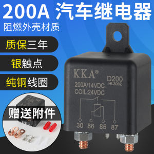 High Current 200A Car Relay Battery Modification Special Direct Current Starter Relay 12V 24V 120A Power Automotive Electronics