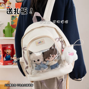 Túi Đeo Vai Đôi Dung Tích Lớn Túi Đựng Đồ Ăn Nhẹ Phong Cách Nhật Bản Túi Đựng Máy Tính Túi Leo Núi Túi Đựng Đồ Dùng Học Tập Cho Học Sinh Trung Học