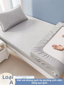 BEIPIN | Tấm Nệm Mát Lạnh Bằng Kẻ Sợi Mùa Hè Đơn