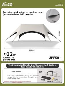 winpolar | Instant Set-up UV Protection Tent