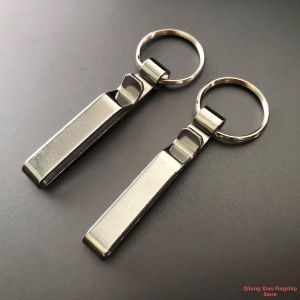 Sport Single Leather Vintage Simple Keychain