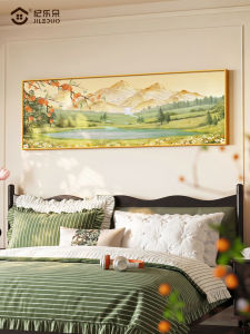 JILEDUO | Auspicious Decorative Painting