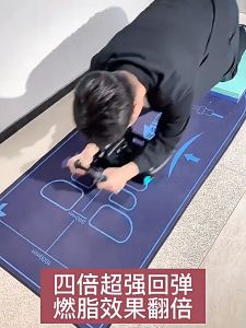 Công Cụ Tập Cơ Bụng Con Lăn 4 Bánh 6 Khuỷu Tay Hỗ Trợ Bài Tập Uốn Bụng Tập Giảm Mỡ Bụng Tại Nhà Tập Thể Hình Tại Nhà