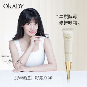 Okadyopeyaii Split Yeast Eye Cream Moisturizing Firming Anti-Aging Dark Circles Under-Eye Bags Eye Cream for Women
