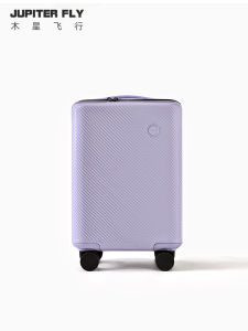 JUPITER FLY | Carry-on Lightweight Mini Childrens Luggage 20x30x40cm
