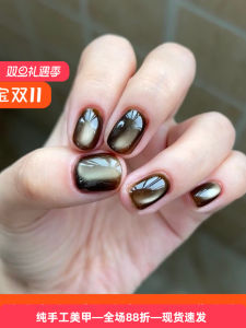Nhựa Giả Móng Tay Ngắn Đeo Được Bằng Hạt Thủy Tinh Amber Cats Eye Mùa Thu Đông Thủ Công Mỹ Phẩm Làm Đẹp Hộp Quà Tặng Tùy Chỉnh