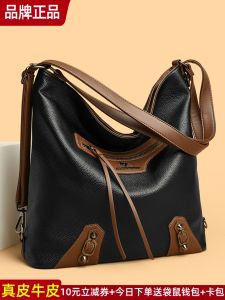Kangaroo Genuine Leather Womens Tote Bag Large Capacity Handbag Single Shoulder Bag Multi-Functional Double Shoulder Bag Soft Leather